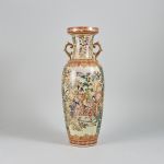 1430 3251 VASE